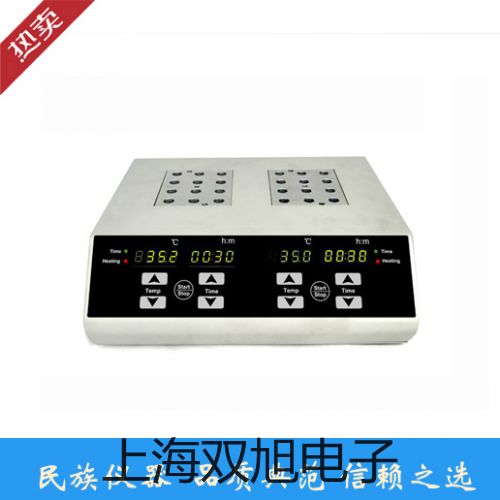 TL-N10ME2接近开关,TL-N10ME2【双旭牌】比较