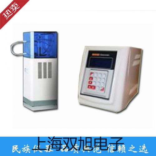 SBWR4280/440KI隔爆型,本安型带铠装热电偶温度变送器,SBWR-4280/440KI,【双旭牌】价格