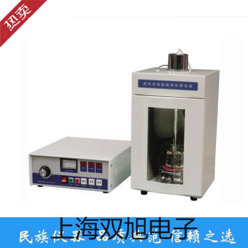 接近开关PR18-8AC【双旭牌】价格