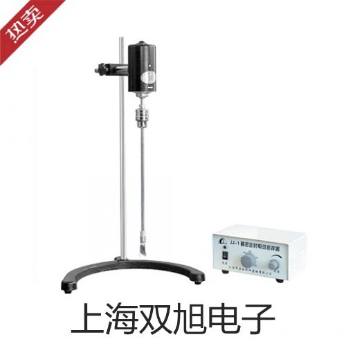 MS7000水分计【双旭牌】对照