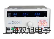 隔爆型本安型带铠装热电偶温度变送器SBWR-2280/8413KI【双旭牌】采购