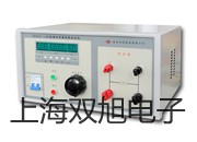 PH-42笔式pH/ORP测定仪【双旭牌】对照