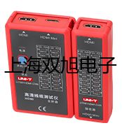 隔爆型本安型带热电阻温度变送器SBWZ-2470/64KD【双旭牌】比较
