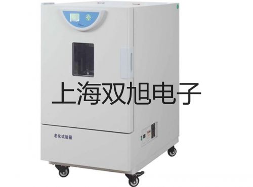 隔爆型本安型带铠装热电偶温度变送器SBWR-4180/240KI【双旭牌】采购