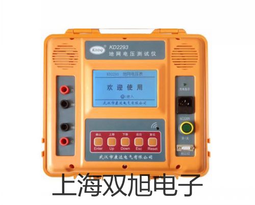 WRN2220AB装配式不锈钢接线盒热电偶,WRN2-220AB,【双旭牌】使用说明书