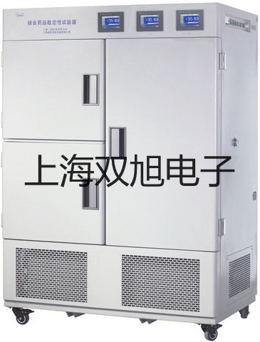 隔爆型本安型带热电偶电阻智能型温度变速器SBWZ-4481/44SKD【双旭牌】采购