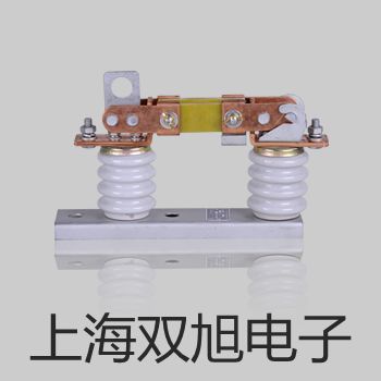 testo 206-pH2测量仪【双旭牌】电子文档