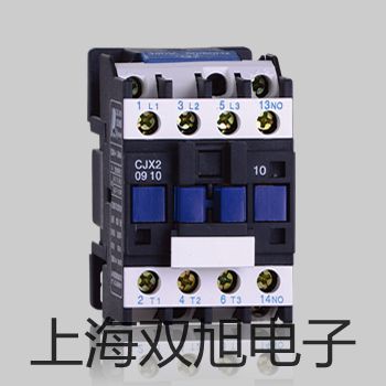 testo 206-pH2测量仪【双旭牌】电子文档