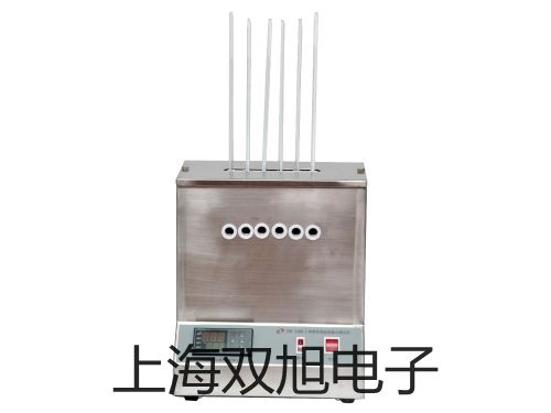 EZ-VC 油液黏度检测仪 【双旭牌】电子文档