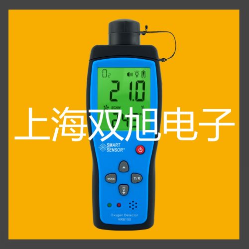 隔爆型本安型带热电偶电阻智能型温度变送器SBWZ-4484/24SI【双旭牌】选择