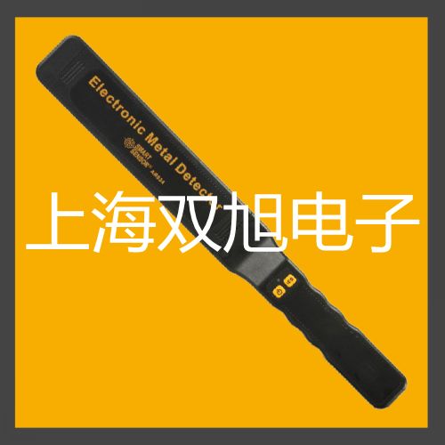 隔爆型本安型带铠装热电偶温度变送器SBWR-4180/8413KI【双旭牌】电子文档