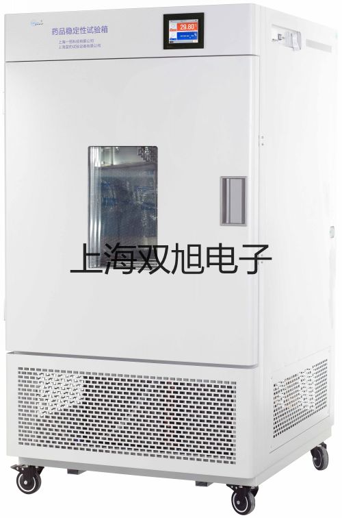 GDK-6-5DP1光电开关GDK-6-5DP1【双旭牌】采购