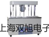 WRNK1324化工专用热电偶电阻,WRNK-1324,【双旭牌】比较