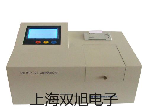 装配式不锈钢接线盒热电偶WRE-330B【双旭牌】选择