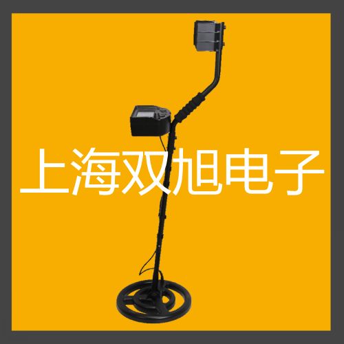 隔爆型本安型带热电偶电阻智能型温度变送器SBWR-4181/440KI【双旭牌】价格