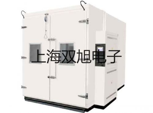 离心式原油水份测定仪LDJ-5A-C【双旭牌】对照