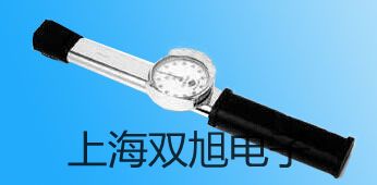 WRN640A隔爆型,本安型热电偶,WRN-640A,【双旭牌】采购