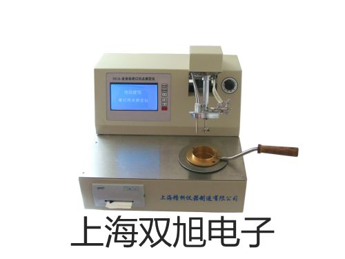 装配式热电偶WRE2-420B【双旭牌】选择