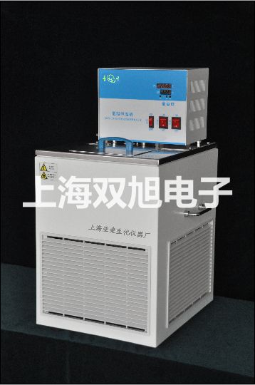 ZKF1 卡尔费休水分测定仪【双旭牌】采购