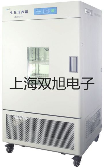 K-8-500日本三和温度探头K-8-500,K8500【双旭牌】对照