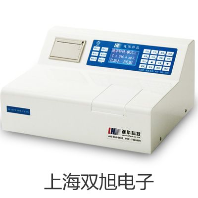 E3F3-R4Y2光电开关【双旭牌】比较