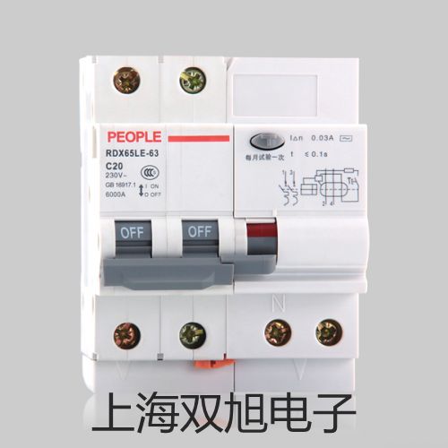 PHG-242 工业PH计【双旭牌】比较