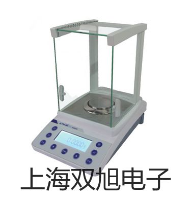 隔爆型本安型带热电偶电阻智能型温度变送器SBWR-4284/240D【双旭牌】对照