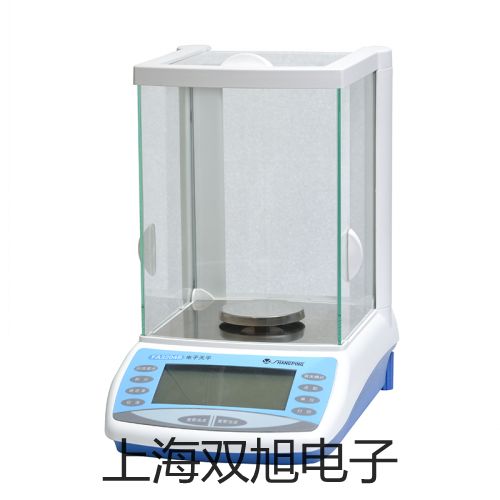 隔爆型本安型带热电偶电阻智能型温度变送器SBWR-2284/440D【双旭牌】对照