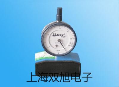 隔爆型本安型带热电偶电阻只能型温度变送器SBWR-2281/440D【双旭牌】对照