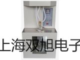 隔爆型本安型带热电偶电阻SBWR-4181/240D【双旭牌】采购