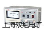 温度变送器SBWR-2860【双旭牌】比较