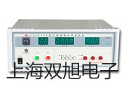 E3K55-DS30N3光电开关【双旭牌】选择