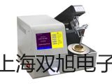 化工专业热电偶电阻WRER-15【双旭牌】采购