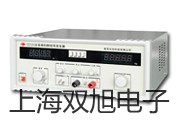TES-1360数位式温湿度计【双旭牌】选择
