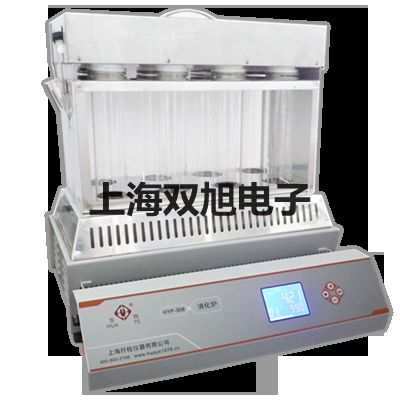 测试接收机 ESL型 EMI【双旭牌】电子文档