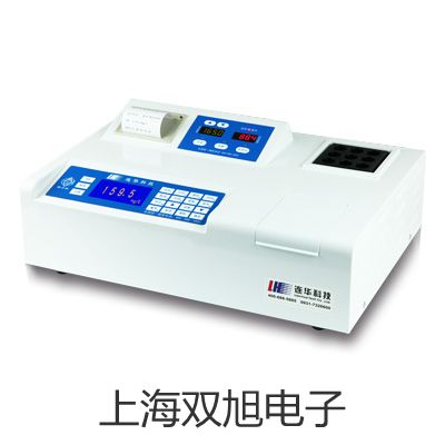 WRNK1315化工专用热电偶电阻,WRNK-1315,【双旭牌】使用说明书