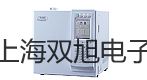 BK8391鹽分計【双旭牌】价格