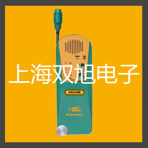 化工专用热电偶电阻WZPK-236S【双旭牌】选择