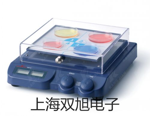 光电开关E3H-4DP2【双旭牌】电子文档