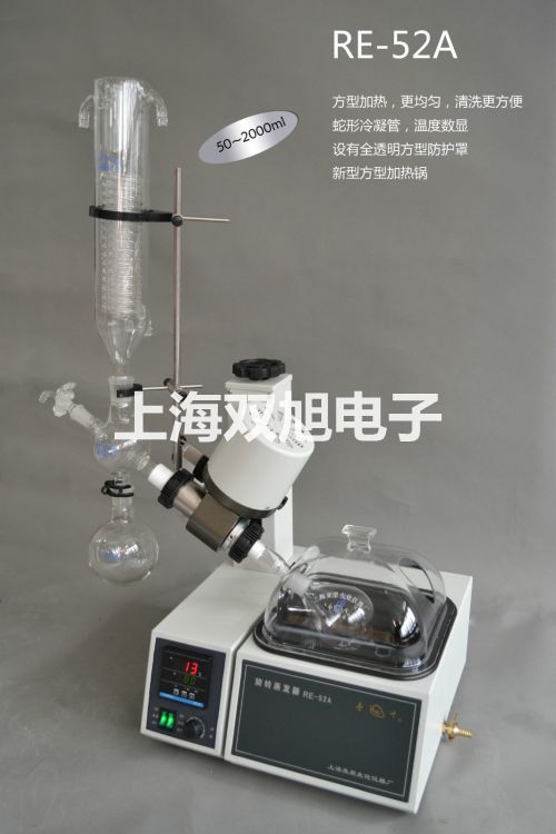 WRN-220装配式热电偶【双旭牌】选择