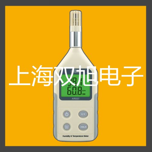 WRNG-440T裂解炉热电偶【双旭牌】采购
