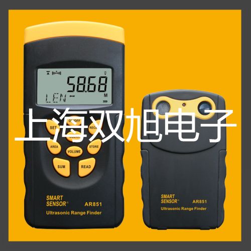 E3F3-DS50Y1光电开关【双旭牌】电子文档