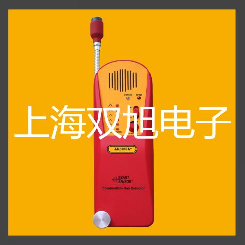 带热电偶电阻温度变送器SBWR-2880【双旭牌】价格