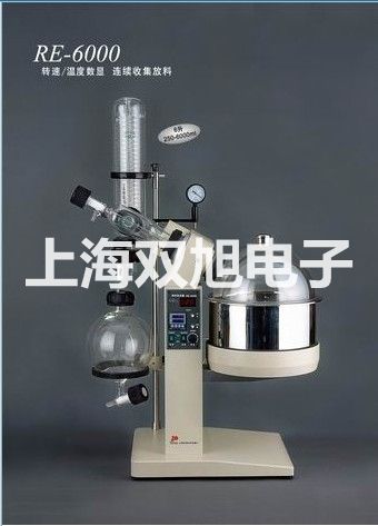 隔爆型本安型带热电偶温度变送器SBWR-2180/440D【双旭牌】比较