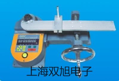 化工专用热电偶电阻WZPK-463S【双旭牌】电子文档
