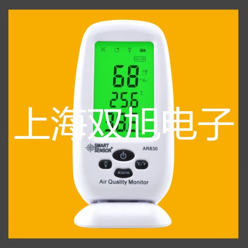 E3JK-DS30Y1光电开关【双旭牌】采购