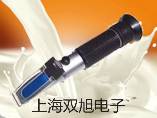 TES-1361记忆式温湿度计【双旭牌】价格