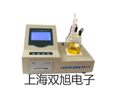 SBWR4180/440D隔爆型,本安型带热电偶电阻温度变速器,SBWR-4180/440D,【双旭牌】选择