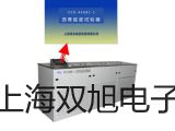 化工专用热电偶电阻WZPK2-365SA【双旭牌】比较