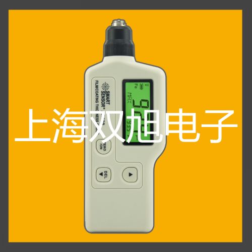 WSSX402电接式双金属温度计,WSSX-402,【双旭牌】价格